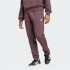 Pantalons adidas Homme Feelcozy Rubaur/Blanc