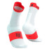 Chaussettes Running de Compressport Pro Racing V4.0 Run High Blanc/Rouge fluo