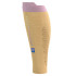 Running Unisexe Manchons pour mollets de Compressport R2 3.0 Impala/Roseate