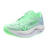 Chaussures Running Mizuno Homme by Wave Rebellion Flash 2 Light Green
