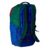 Sac à dos Montagne de The north Face Borealis Blue