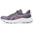 Chaussures de Running ASICS Jolt 5 Femme Violet/Corail