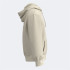 Veste Joma Jungle Homme Beige