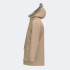 Anorak Joma Explorer III Homme Beige