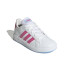 Chaussures adidas Grand Court 2.0 Enfant Blanc