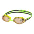 Lunettes de natation Speedo Vanquisher 3.0 Miroité Jaune/Gris