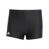 Maillot de bain de Natation adidas Block Boxer Homme Noir