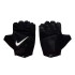 Gants de Fitness Nike Vapor Elite Fg Homme Noir