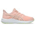 Chaussures de Running ASICS Jolt 4 Gs Enfant Breeze/Rosa