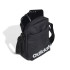 Organisateur adidas Linear Org Noir/Blanc