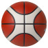Balle de Basket-ball Molten B7G3000 Marron