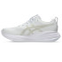 Chaussures de Running ASICS Gel-Cumulus 27 Femme Blanc/Gris