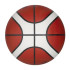 Balle de Basket-ball Molten B5G3000 Marron