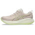 Chaussures de Running ASICS Gel-Cumulus 27 Femme Beige/Jaune