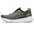 Chaussures de Running ASICS Gel-Kayano 31 Homme Carbon/Gris