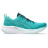 Chaussures de Running ASICS Gel-Pulse 16 Homme Menta/Azul