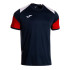 T-shirt Joma Danubio Dark Navy Blanc Enfant