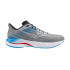 Chaussures De Running Mizuno Wave Inspire 21 Homme Gris Moyen