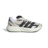 Chaussures adidas Lightblaze Homme Beige