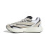 Chaussures adidas Lightblaze Homme Beige