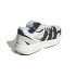 Chaussures adidas Lightblaze Homme Beige