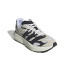 Chaussures adidas Lightblaze Homme Beige