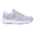 Chaussures Joma V.Dynamic Lady 2519 Femme Violet