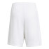 Équipement adidas Real Madrid 24/25 Domicile Enfant Blanc