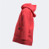 Sweat Joma Avec Capuche Lion Enfant Corail Fluo