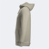 Sweat Joma Avec Capuche University Beige