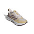 Chaussures de Running adidas Ultrarun 5 Tr Running Femme Marrón Clair