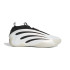 Chaussures de Basket-ball adidas Harden Volume 9 Blanc