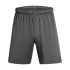 Pantalons Shorts de Fitness Under Armour Tech Vent 7In Shorts Homme Gris