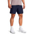Pantalons Cortos de Fitness Under Armour Tech Vent 7In Shorts Homme Bleu