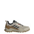 Chaussures de Montagne adidas Terrex Ax4 Homme Beige