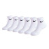 Chaussettes Nike Nhb Df Performance Bsic Quartr Enfant Blanc