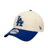 Casquette New Era 5950AF COULEUR Pack Brooklyn Nets PSPLight Beige Homme