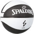 Ballons de Basket-ball Spalding Asvel Sz7 Rubber Basketbal EL TEAM 2018 Homme