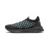 Chaussures Puma Sportswear Avid Fusefit Hommes