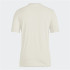 T-shirt adidas Essentials Single Embroidered Small Logo Homme Beige