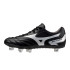 Bottes de Football de Rugby Mizuno Waitangi II Cl Noir