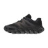 Chaussures de Montagne Merrell Maipo Explorer Homme Noir