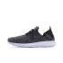 Chaussures Nike Juvenate Woven Premium Black