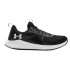 Chaussures de sport Under Armour Charged Aurora