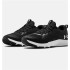 Chaussures d'entraînement Under Armour Charged Engage