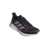 Chaussures de running adidas Supernova +