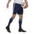 Pantalons de Football adidas Squad 21 Homme