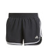 Pantalons running adidas short du Marathon 20