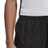 Pantalons running adidas short du Marathon 20