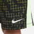Pantalon d'entraînement Nike Dri-FIT